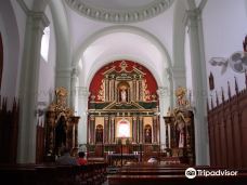 Convent of La Merced-巴达霍斯