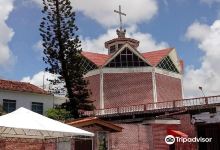 Igreja de Sao Judas Tadeu景点图片