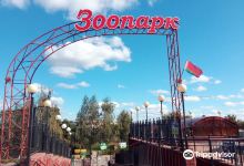 Minsk Zoo景点图片