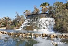 Parc du Levant景点图片
