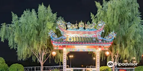 Chao Pu-Ya Shrine