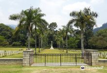 Taiping War Cemetery景点图片