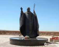 Statue of John Paul II-尼特拉