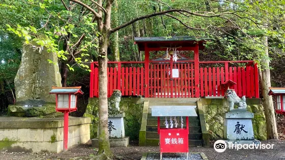Inabaneoji Ruins