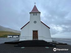 维克教堂-Myrdalshreppur