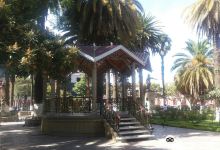 Plaza Luis De Fuentes and Vargas景点图片