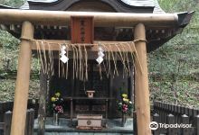 Tosui Shrine景点图片