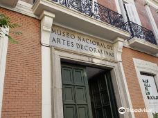 国家装饰艺术博物馆-马德里
