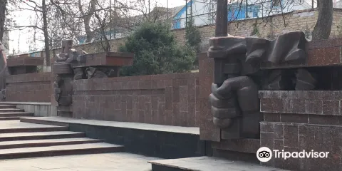 Enenin Koz Zhashy Park