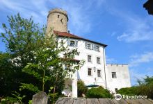 Wallfahrtskapelle Straucherrohren景点图片