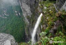 Cachoeira da Fumaca景点图片