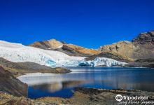 Pastoruri Glacier景点图片