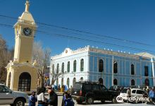 Plaza Arce景点图片