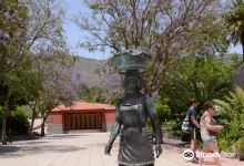 Homenaje a la Mujer Rural景点图片