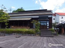 Omachi Onsen Sake Museum-大町市
