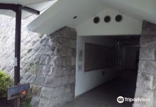 添田町美术馆景点图片