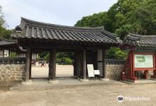 Korean Garden景点图片