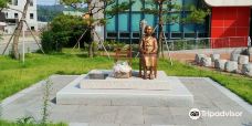 Statue of Peace-长兴郡