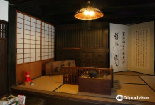 堀河屋野村景点图片