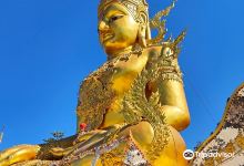 Wat Phra That Doi Saket景点图片
