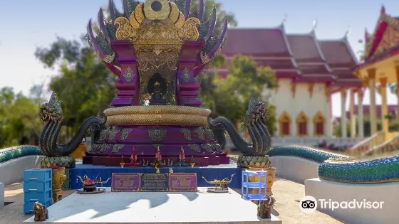 Wat Phothisomphon