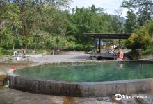 Hulu Tamu Hot Springs景点图片