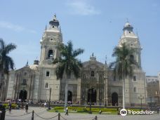 利马主教座堂-利马