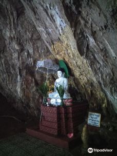 Aung Tha Pyae Cave-Tun-Nyu