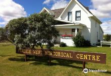 Prairie West Historical Centre景点图片
