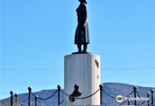 Monument to Female Geologist景点图片