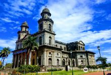 Antigua Catedral de Managua景点图片