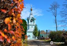 St. Nicholas Old-Believers Church景点图片