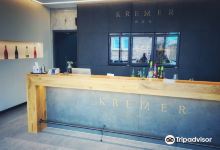 Winzerhof Kremer景点图片