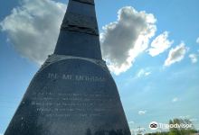 The Great Hinckley Fire Monument景点图片