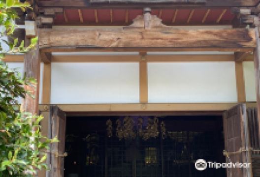 Landslide Data Library景点图片