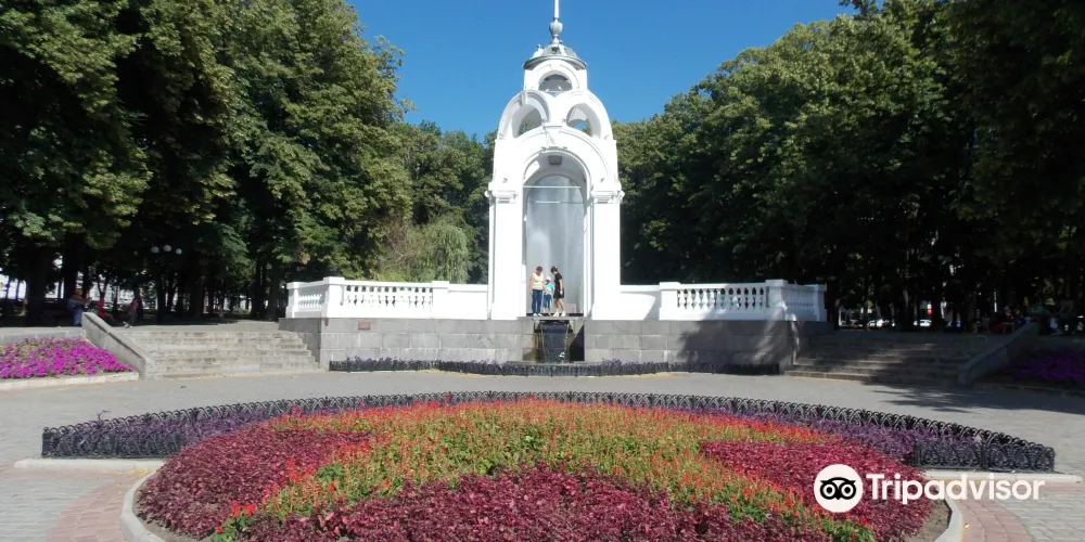 永安旅遊