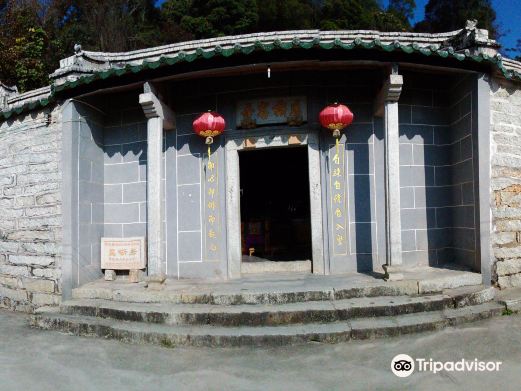 马嘶岩寺