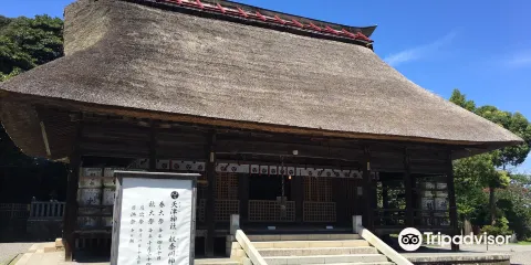 天津神社 奴奈川神社