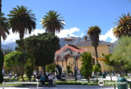 Plaza de Armas景点图片