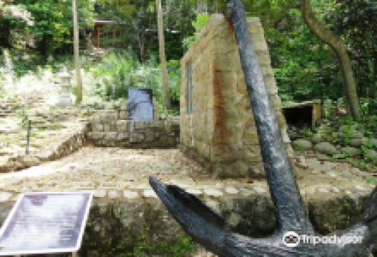 Inene Main Shrine景点图片