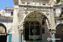 Pacha Mosque景点图片
