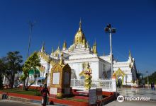 Sulamuni Pagoda景点图片