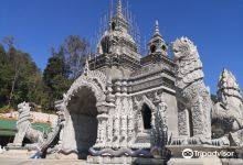 Wat Phraphutthabat Si Roi景点图片