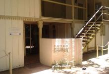 Monumento Cientifico Moises Bertoni景点图片