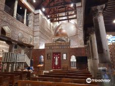 St. Mercurius Church (Abu Seifien)-开罗