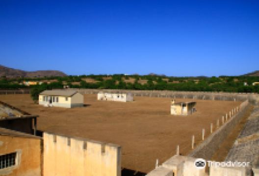 Tarrafal camp景点图片