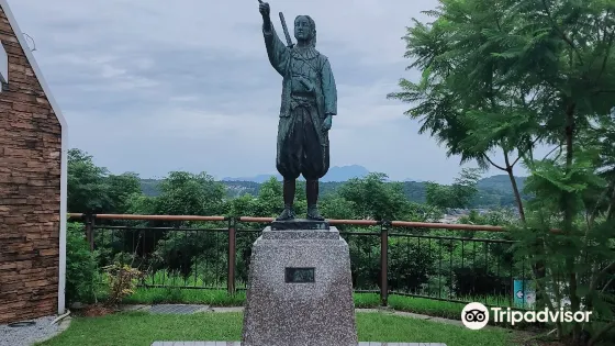 Amakusa Christian Museum