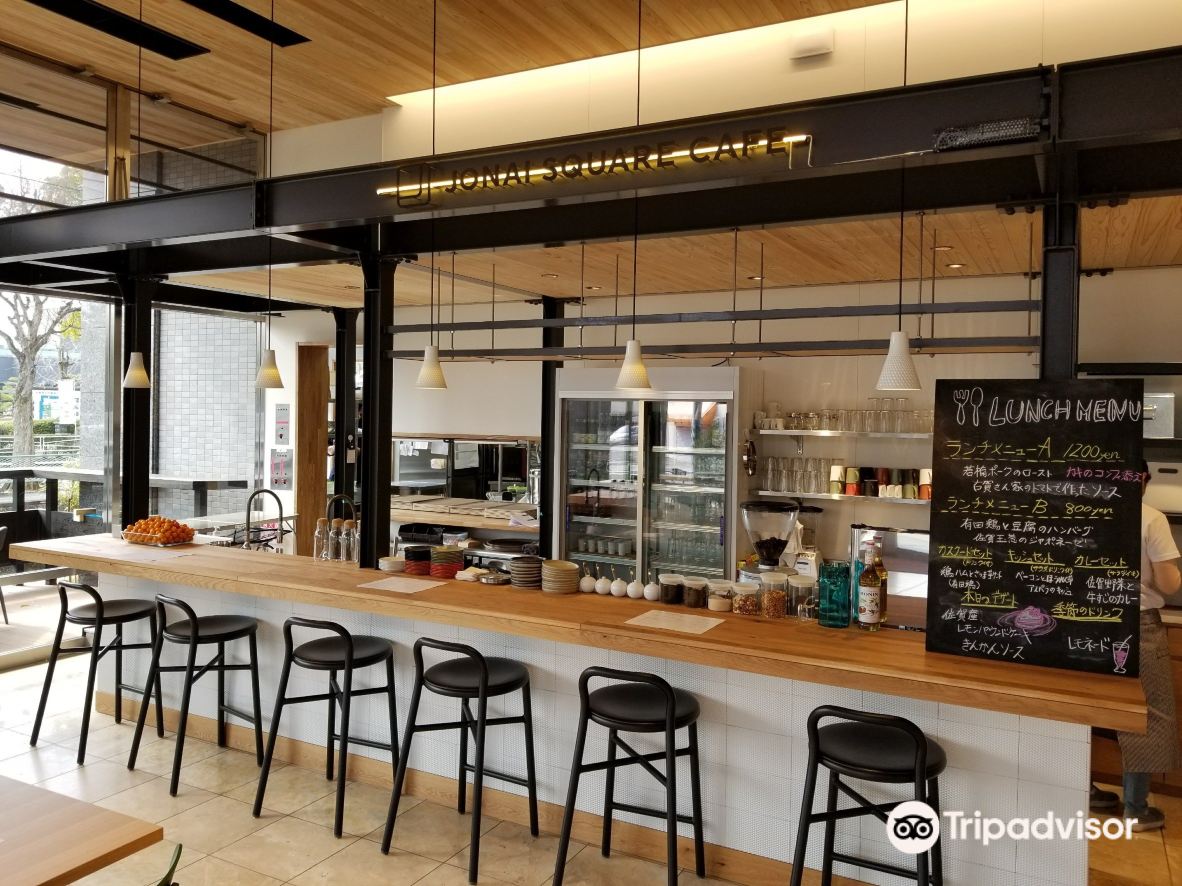 JONAI SQUARE餐厅图片