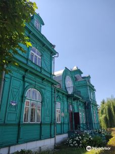 Central Library of Bobrujsk-比拉罗斯
