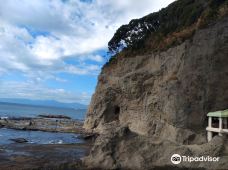 江之岛岩屋-藤泽市